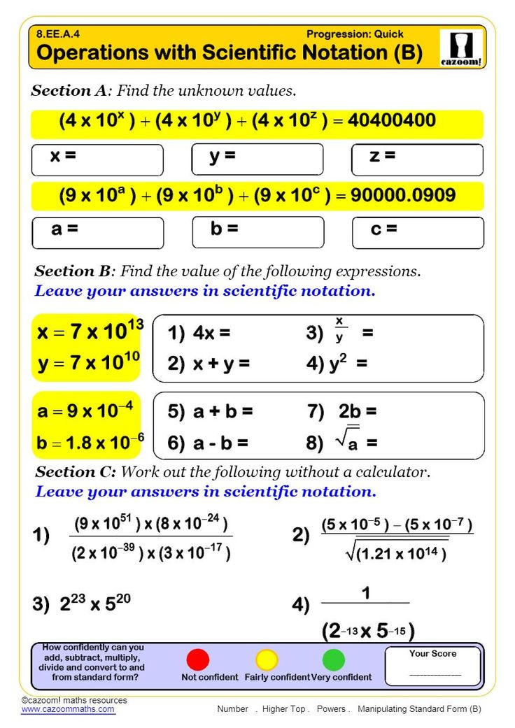Operations With Scientific Notation Worksheet Powers Math Worksheets In Operations With Scientific Notation Worksheet Powers Math Worksheets In